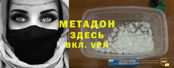 mdma Верея